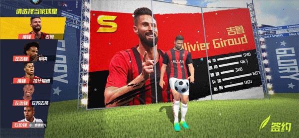 李镇全疑似辱骂米神！媒体人热议：心态爆炸，控制情绪是必修课