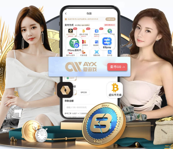 本赛季五大联赛阿根廷球员射手榜：劳塔罗、帕尼切利16球居首