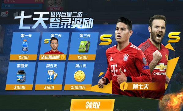 官方：陈雨菲、蒋振邦/魏雅欣退出宁波羽毛球亚锦赛