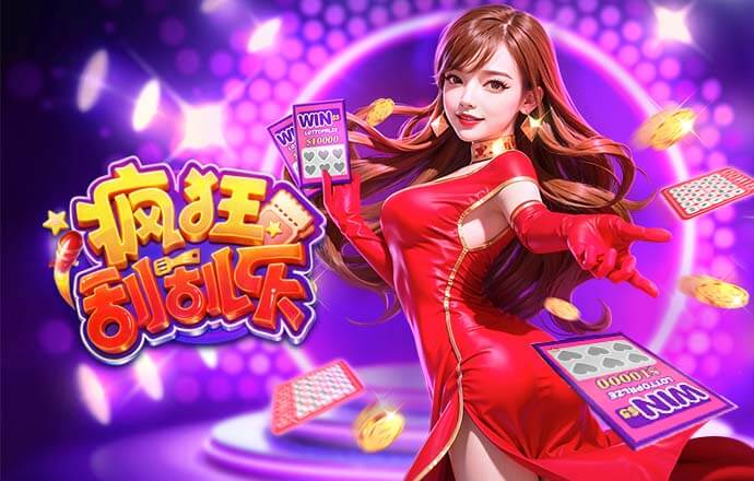 04月06日 CBA常规赛 江苏vs北控 全场录像回放