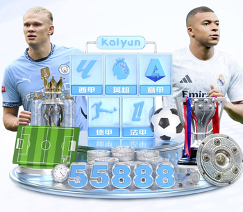 TA：纽卡关注科贝尔和特拉福德；维萨或是纽卡的重点清理对象