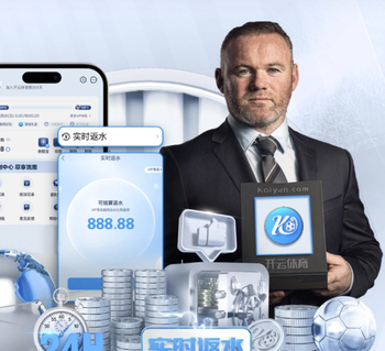 意甲各队主帅年薪排行：孔蒂1400万欧居首，阿莱格里900万欧次席