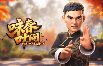 一传一射，贵州贵阳竞技中场孔荫权当选中乙第3轮最佳球员