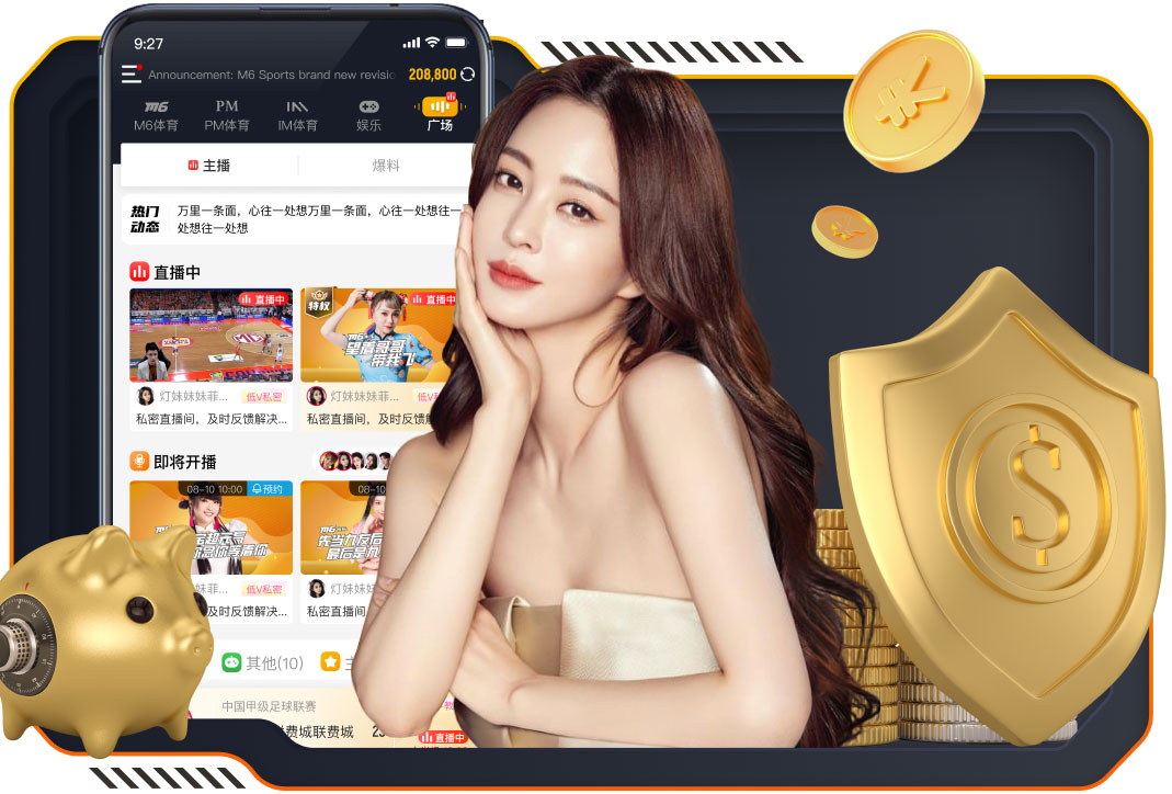 TA：纽卡否认与托纳利有君子协议；在积极推进吉马良斯的续约