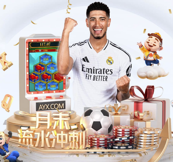 格纳布里：皇马vs拜仁可以算欧洲德比；维尼修斯人很好