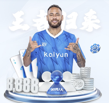 甜蜜，德容妻子米琪晒两人复活节游玩照片