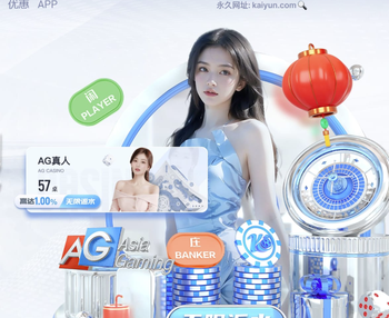 罗马尼亚总监：卢塞斯库情况跟昨天没变化，在重症监护室已插管