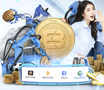 纳格尔斯曼：我们本可以进更多球 今天的防守并非总是令人满意