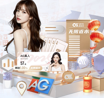 法尔克：半决赛要踢切尔西我们处于劣势，他们是豪门球队