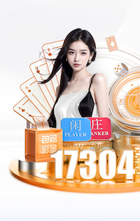 勒伯夫：阿森纳实力可能是欧洲最强，但精神属性不够