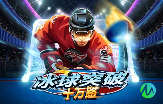 努诺：我认为我们做得足够好，本可以避免点球大战